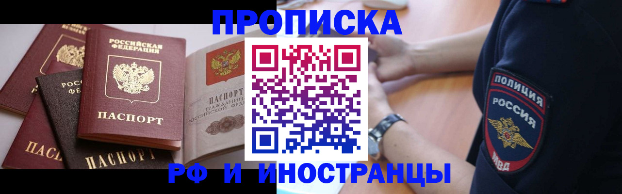 форма 3 в Волжском